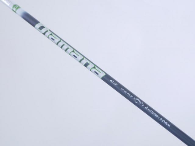 Driver : Callaway : ไดรเวอร์ Callaway EPIC MAX (รุ่นปี 2021) Loft 10.5 ก้าน Mitsubishi Diamana 40 Flex SR