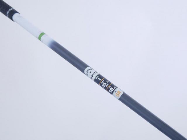 Driver : Callaway : ไดรเวอร์ Callaway EPIC MAX (รุ่นปี 2021) Loft 10.5 ก้าน Mitsubishi Diamana 40 Flex SR