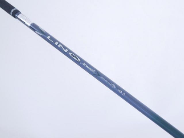 Driver : Callaway : ไดรเวอร์ Callaway ELYTE Max Fast (ออกปี 2025 Japan Spec.) Loft 9.5 (ปรับได้) ก้าน UST Mamiya LIN-Q 40 Flex S