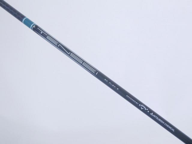 Driver : Callaway : ไดรเวอร์ Callaway ELYTE (ออกปี 2025 Japan Spec.) Loft 10.5 (ปรับได้) ก้าน Mitsubishi TENSEI 60 Flex S