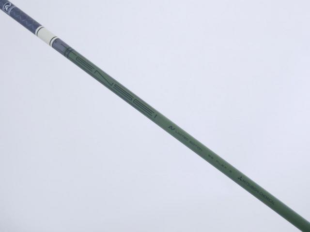 Driver : Callaway : ไดรเวอร์ Callaway Paradym Ai SMOKE Tactical Triple Diamond (Limited หายากมากๆ รุ่นปี 2024 Low Spin สุดๆๆ) Loft 10.5 (ปรับได้) ก้าน Mitsubishi TENSEI Limited Edition 65 Flex S