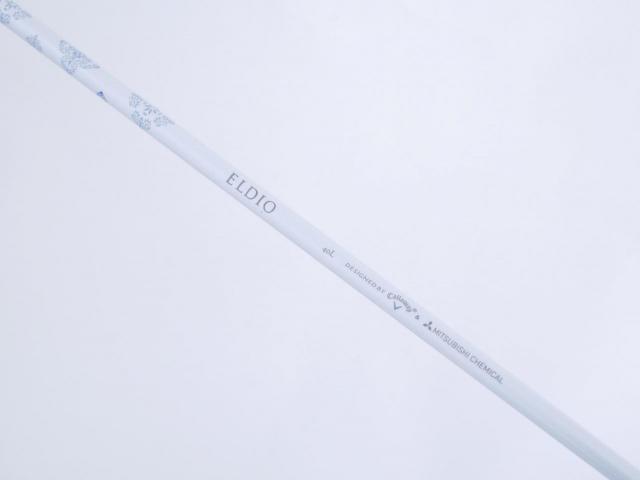 Lady club : All : ไดรเวอร์ Callaway Paradym Ai SMOKE MAX FAST (รุ่นปี 2024 Japan Spec.) Loft 12 ก้าน Mitsubishi ELDIO 40 Flex L