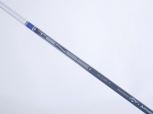 Driver : Callaway : ไดรเวอร์ Callaway Paradym Ai SMOKE MAX FAST (รุ่นปี 2024 Japan Spec.) Loft 10.5 ก้าน Mitsubishi TENSEI 40 Flex R