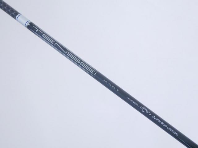 Driver : Callaway : ไดรเวอร์ Callaway Paradym Ai SMOKE MAX (รุ่นปี 2024 Japan Spec.) Loft 10.5 (ปรับได้) ก้าน Mitsubishi TENSEI 50 Flex S