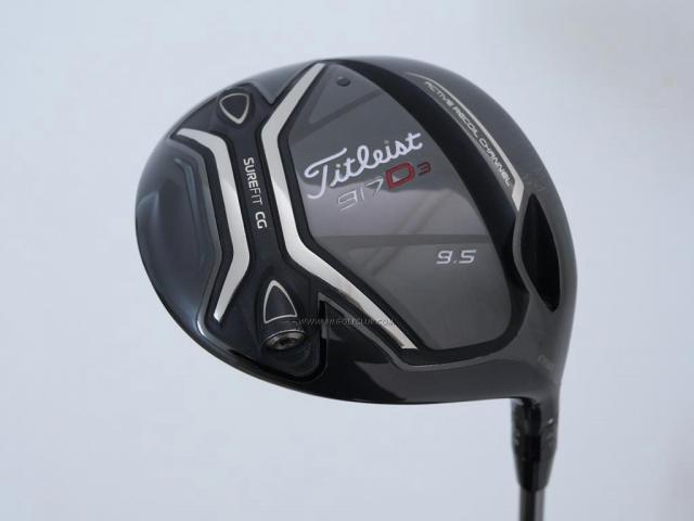 Driver : Titleist : Titleist 917D3 (ปี 2016) Loft 9.5 ก้าน Aldila ROGUE MAX 65 Flex S