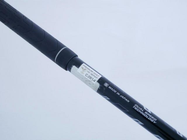 Driver : XXIO : ไดรเวอร์ XXIO 11 (รุ่นปี 2021) Loft 10.5 ก้าน MP-1100 Flex S