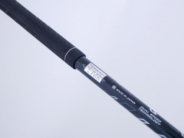 Fairway Wood : xxio : หัวไม้ 3 XXIO 11 (ปี 2021) Loft 15 ก้าน MP-1100 Flex S