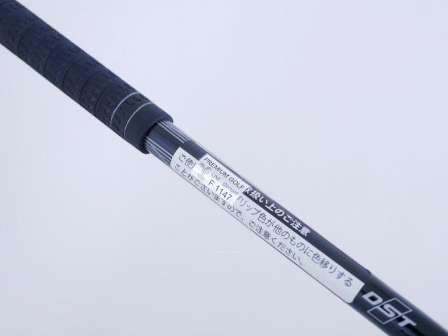 Fairway Wood : xxio : หัวไม้ 9 XXIO 8 (ออกปี 2015) Loft 23 ก้าน MP-800 Flex R