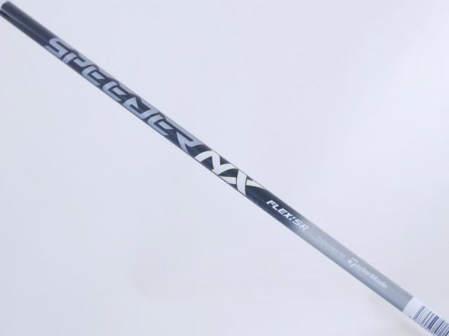 Driver : Taylormade : **ของใหม่ ยังไม่แกพลาสติก** ไดรเวอร์ Taylormade Stealth GLOIRE (ออกปี 2022 รุ่นท๊อปสุด Japan Spec) Loft 9.5 ก้าน Fujikura Speeder NX Flex SR