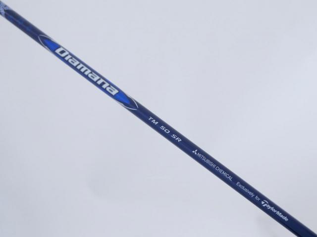 Fairway Wood : Taylormade : **ของใหม่ ยังไม่แกะพลาสติก** หัวไม้ 3 Taylormade Qi10 (ออกปี 2024) Loft 15 ก้าน Mitsubishi Diamana TM50 Flex SR