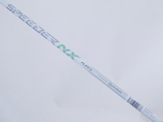 Lady club : All : **ของใหม่ ยังไม่แกะพลาสติก** หัวไม้ 7 Taylormade Stealth GLOIRE Titanium (ออกปี 2022 รุ่นท๊อปสุด Japan Spec) Loft 22 ก้าน Fujikura Speeder NX Flex L