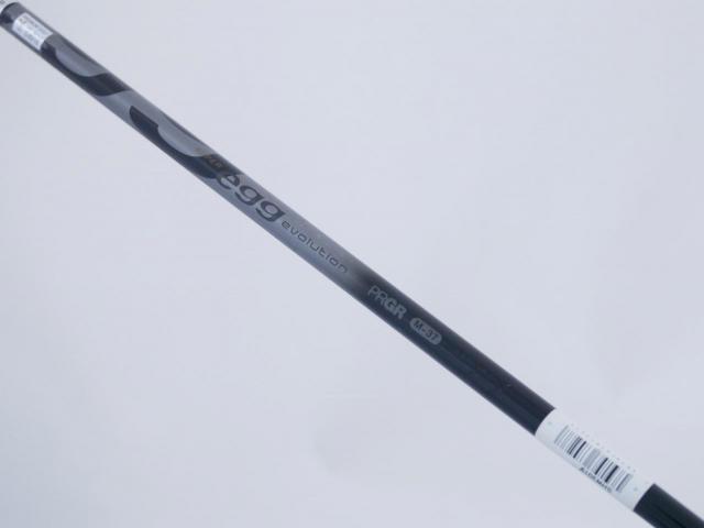 Fairway Wood : PRGR : **ของใหม่ ยังไม่แกะพลาสติก** หัวไม้ 5 PRGR Super EGG Evolution (รุ่นล่าสุด ออกปี 2024 หน้าเด้งเกินกฏ ตีไกลมาก) Loft 19 Flex R (M-37)