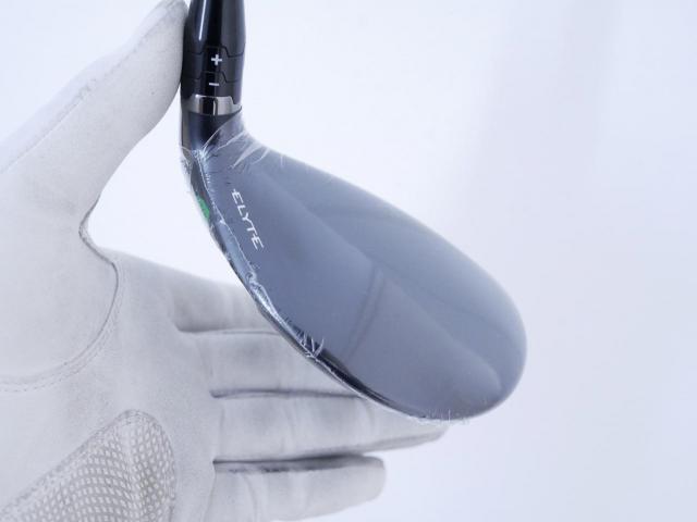 Fairway Wood : callaway : **ของใหม่ ยังไม่แกะพลาสติก** ไม้กระเทย Callaway ELYTE X (ออกปี 2025) Loft 21 ก้าน Fujikura VENTUS 5 Flex SR