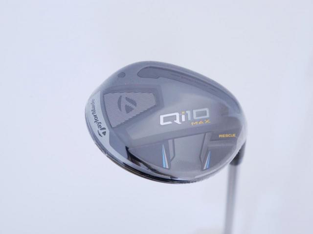 Lady club : All : **ของใหม่ ยังไม่แกะพลาสติก** ไม้กระเทย Taylormade Qi10 MAX Rescue (ออกปี 2024) Loft 27 ก้าน Mitsubishi ELDIO TM40 Flex L
