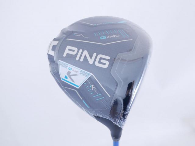 Driver : PING : **ของใหม่ ยังไม่แกะพลาสติก** ไดรเวอร์ Ping G440 K (รุ่นล่าสุด ออกปี 2026 Japan Spec) Loft 9 ก้าน Ping Alta J CB Flex SR