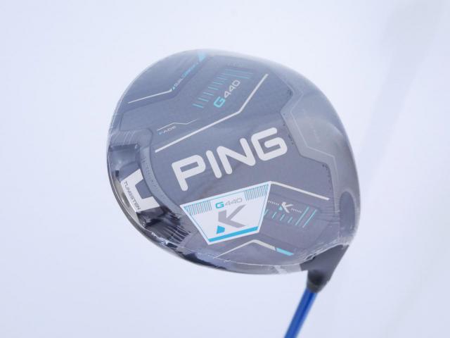 Driver : PING : **ของใหม่ ยังไม่แกะพลาสติก** ไดรเวอร์ Ping G440 K (รุ่นล่าสุด ออกปี 2026 Japan Spec) Loft 9 ก้าน Ping Alta J CB Flex SR