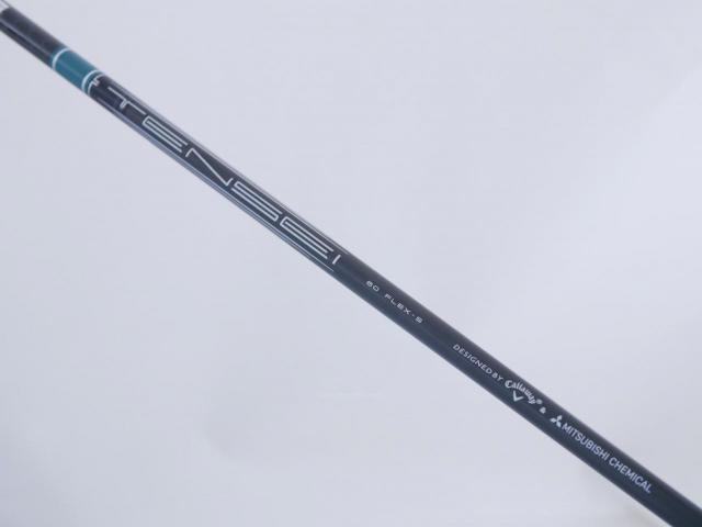 Driver : Callaway : Mini Driver Callaway ELYTE Mini (ออกปี 2025 Japan Spec.) Loft 13.5 (ปรับได้) ก้าน Mitsubishi TENSEI 60 Flex S