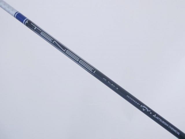 Driver : Callaway : ไดรเวอร์ Callaway Paradym Ai SMOKE MAX FAST (รุ่นปี 2024 Japan Spec.) Loft 9.5 ก้าน Mitsubishi TENSEI 40 Flex S
