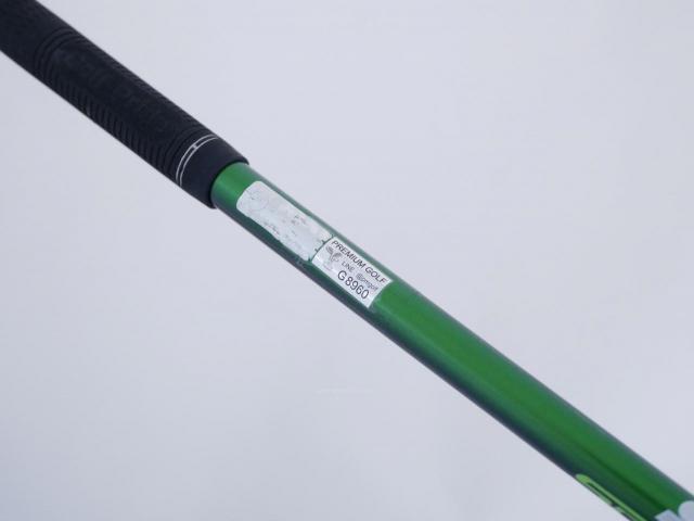 Driver : Callaway : ไดรเวอร์ Callaway EPIC MAX FAST (รุ่นปี 2021) Loft 10.5 ก้าน Fujikura Speeder Evolution Flex R