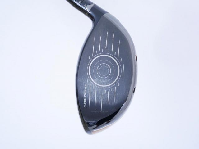 Driver : Callaway : ไดรเวอร์ Callaway Mavrik (ออกปี 2020) Loft 9 ก้าน Mitsubishi Diamana 50 Flex S