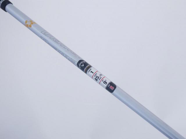 Driver : Callaway : ไดรเวอร์ Callaway Mavrik (ออกปี 2020) Loft 9 ก้าน Mitsubishi Diamana 50 Flex S