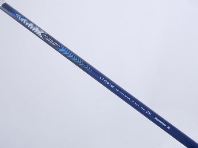 Driver : Tourstage : **มีบุบ** Tourstage VIQ (460cc.) Loft 10.5 Flex SR