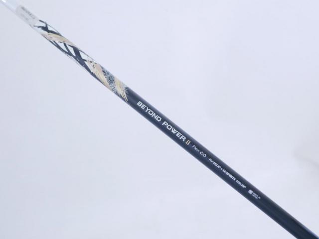 Driver : Ryoma : ไดรเวอร์ Ryoma Maxima II Type D (ออกปี 2021) Loft 10.5 ก้านตัวท็อป RYOMA BEYOND POWER II FLEX ∞