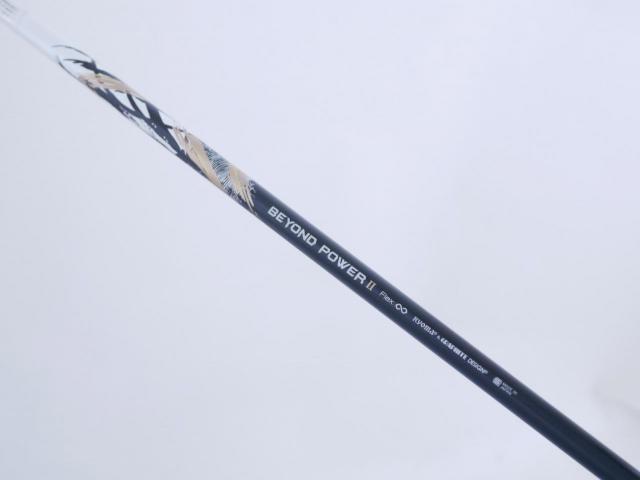 Driver : Ryoma : ไดรเวอร์ Ryoma Maxima II Type D (ออกปี 2021) Loft 9.5 ก้านตัวท็อป RYOMA BEYOND POWER II FLEX ∞