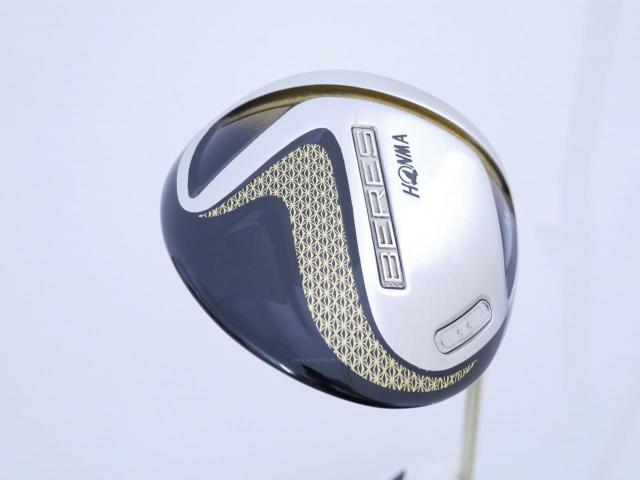 Driver : Honma : ไดรเวอร์ Honma Beres 2020 (ออกปี 2020) Loft 9.5 ก้าน Honma ARMRQ (47) Flex S (2 ดาว)