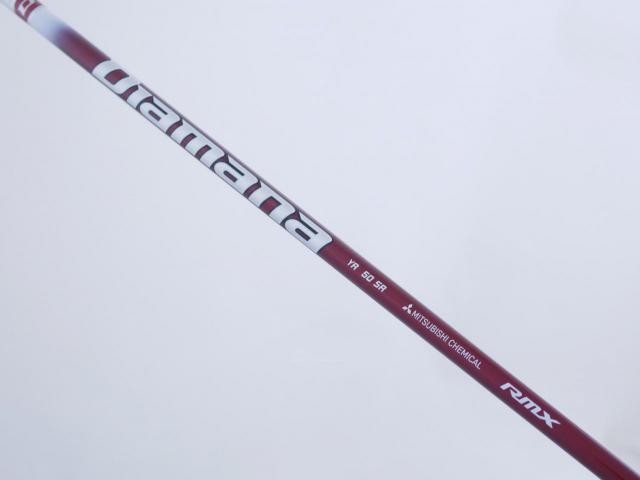Driver : Yamaha : ไดรเวอร์ Yamaha RMX VD59 (รุ่นปี 2022) Loft 10.5 (ปรับได้) ก้าน Mitsubishi Diamana YR 50 Flex SR