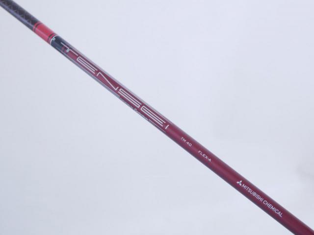 Lady club : All : ไดรเวอร์ Taylormade Stealth (ออกปี 2022 Japan Spec.) Loft 12 ก้าน Mitsubishi TENSEI TM40 Flex A (Lady)