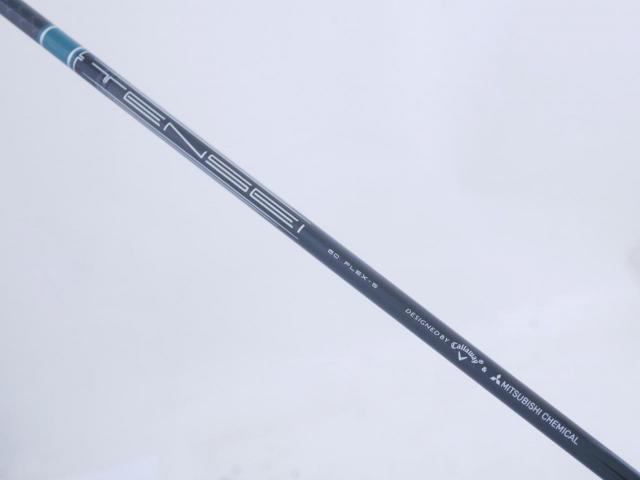 Driver : Callaway : ไดรเวอร์ Callaway ELYTE Triple Diamond (รุ่นล่าสุด ปี 2025 Japan Spec.) Loft 9 (ปรับได้) ก้าน Mitsubishi TENSEI 60 Flex S