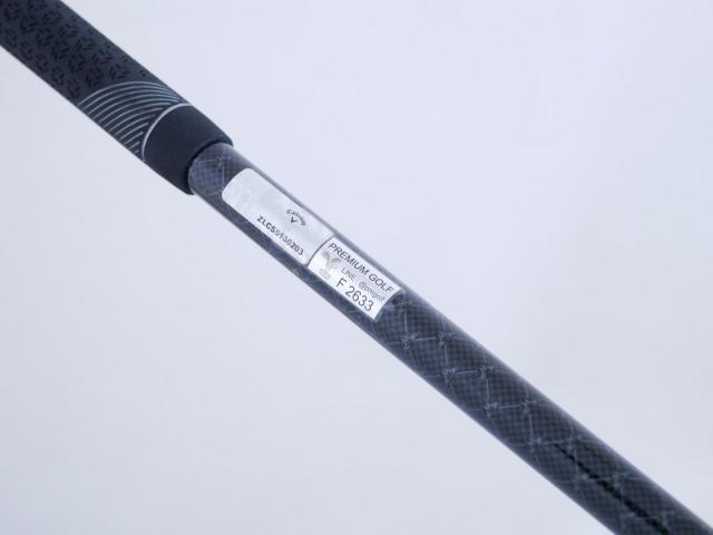 Driver : Callaway : ไดรเวอร์ Callaway ELYTE Triple Diamond (รุ่นล่าสุด ปี 2025 Japan Spec.) Loft 9 (ปรับได้) ก้าน Mitsubishi TENSEI 60 Flex S