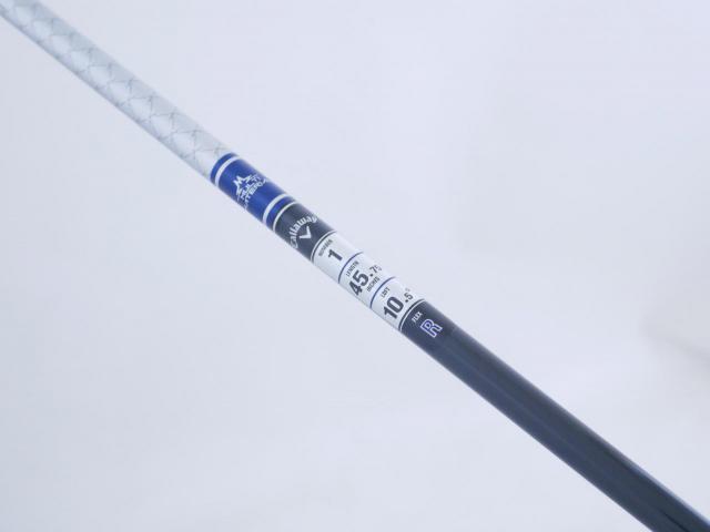 Driver : Callaway : ไดรเวอร์ Callaway Paradym Ai SMOKE MAX FAST (รุ่นปี 2024 Japan Spec.) Loft 10.5 ก้าน Mitsubishi TENSEI 40 Flex R