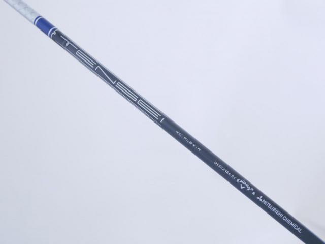 Driver : Callaway : ไดรเวอร์ Callaway Paradym Ai SMOKE MAX FAST (รุ่นปี 2024 Japan Spec.) Loft 10.5 ก้าน Mitsubishi TENSEI 40 Flex R