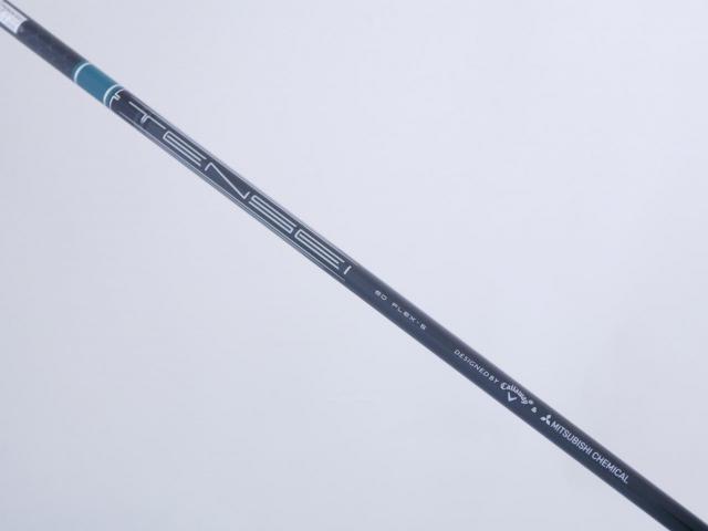 Driver : Callaway : **ของใหม่ ยังไม่แกะพลาสติก** Mini Driver Callaway ELYTE Mini (รุ่นล่าสุด ออกปี 2025 Japan Spec.) Loft 13.5 (ปรับได้) ก้าน Mitsubishi TENSEI 60 Flex S