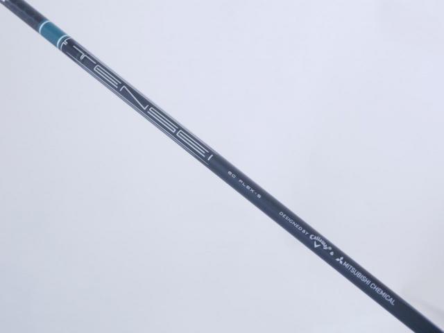 Driver : Callaway : **ของใหม่ ยังไม่แกะพลาสติก** Mini Driver Callaway ELYTE Mini (รุ่นล่าสุด ออกปี 2025 Japan Spec.) Loft 11.5 (ปรับได้) ก้าน Mitsubishi TENSEI 60 Flex S