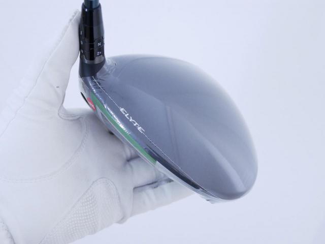 Driver : Callaway : **ของใหม่ ยังไม่แกะพลาสติก** ไดรเวอร์ Callaway ELYTE (รุ่นล่าสุด ปี 2025 Japan Spec.) Loft 10.5 (ปรับได้) ก้าน Fujikura VENTUS 5 Flex S
