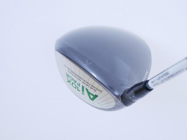 Driver : Callaway : **ของใหม่ ยังไม่แกะพลาสติก** ไดรเวอร์ Callaway ELYTE (รุ่นล่าสุด ปี 2025 Japan Spec.) Loft 10.5 (ปรับได้) ก้าน Fujikura VENTUS 5 Flex S