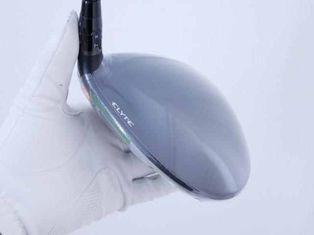 Driver : Callaway : **ของใหม่ ยังไม่แกะพลาสติก** ไดรเวอร์ Callaway ELYTE X (รุ่นล่าสุด ปี 2025 Japan Spec.) Loft 10.5 (ปรับได้) ก้าน Fujikura VENTUS 5 Flex SR
