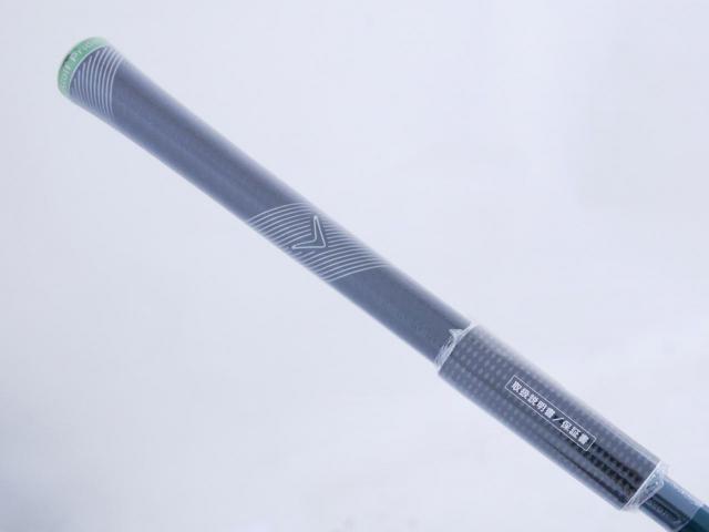 Driver : Callaway : **ของใหม่ ยังไม่แกะพลาสติก** ไดรเวอร์ Callaway ELYTE X (รุ่นล่าสุด ปี 2025 Japan Spec.) Loft 10.5 (ปรับได้) ก้าน Fujikura VENTUS 5 Flex SR
