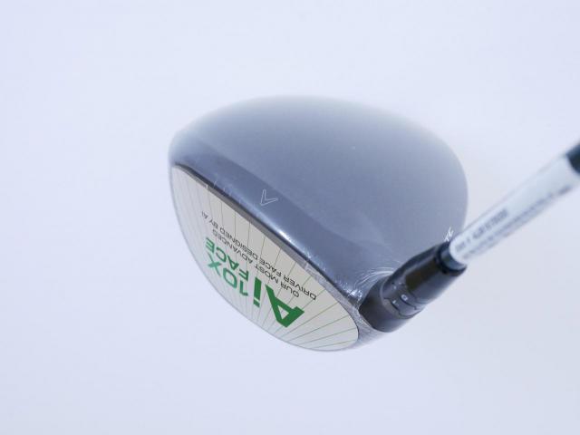 Driver : Callaway : **ของใหม่ ยังไม่แกะพลาสติก** ไดรเวอร์ Callaway ELYTE (รุ่นล่าสุด ปี 2025 Japan Spec.) Loft 10.5 (ปรับได้) ก้าน Fujikura VENTUS 5 Flex R