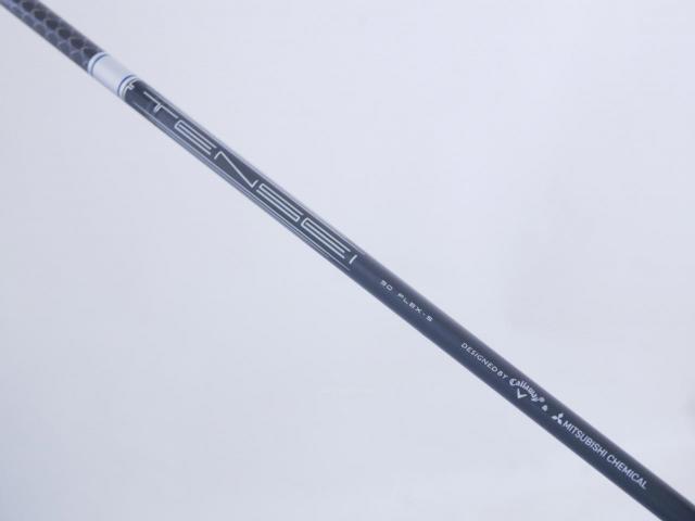 Driver : Callaway : **ของใหม่ ยังไม่แกะพลาสติก** ไดรเวอร์ Callaway Paradym Ai SMOKE Triple Diamond (รุ่นล่าสุด ปี 2024 Low Spin สุดๆๆ) Loft 9 (ปรับได้) ก้าน Mitsubishi TENSEI 50 Flex S