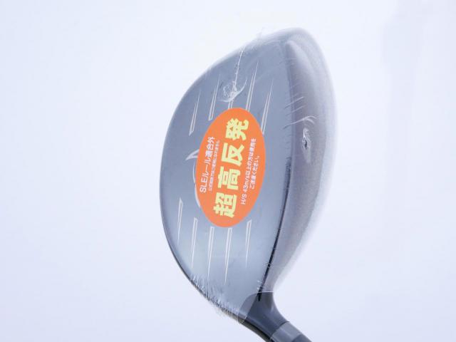 Driver : Katana : **ของใหม่ ยังไม่แกพลาสติก** ไดรเวอร์ Katana NINJA Hi Plus 485cc Non-Conform (รุ่นปี 2021 หน้าเด้งที่สุด มี Offset กันลูกบานออกขวา) Loft 10.5 ก้าน Fujikura Speeder 378 Evolution Flex R