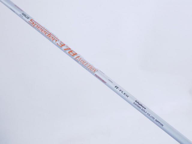 Driver : Katana : **ของใหม่ ยังไม่แกพลาสติก** ไดรเวอร์ Katana NINJA Hi Plus 485cc Non-Conform (รุ่นปี 2021 หน้าเด้งที่สุด มี Offset กันลูกบานออกขวา) Loft 10.5 ก้าน Fujikura Speeder 378 Evolution Flex R