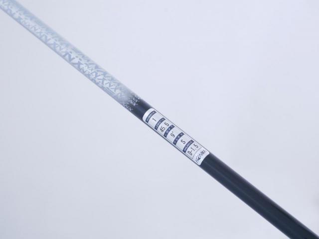 Driver : Honma : **ของใหม่ ยังไม่แกะพลาสติก** ไดรเวอร์ Honma Beres NX (รุ่นปี 2023) Loft 9 (ปรับได้) ก้าน Honma Vizard NX 45 Flex S