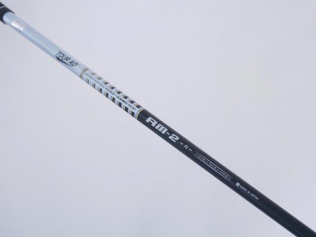 Driver : Ryoma : ไดรเวอร์ Ryoma Maxima II Type D (ปี 2021) Loft 10.5 ก้าน Tour AD RM-2 Flex R