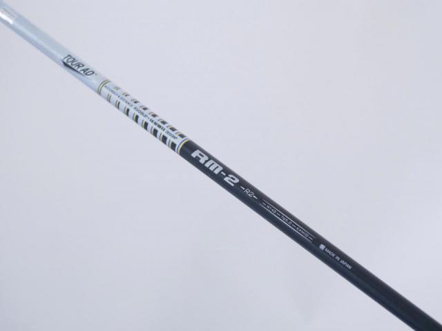 Driver : Ryoma : ไดรเวอร์ Ryoma Maxima II Type D (ปี 2021) Loft 11.5 ก้าน Tour AD RM-2 Flex R2
