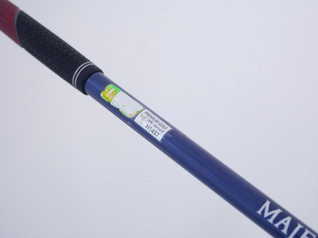 Driver : Maruman : Maruman MAJESTY Royal Black (ปี 2016 รุ่นท้อปสุด) Loft 10.5 Flex SR