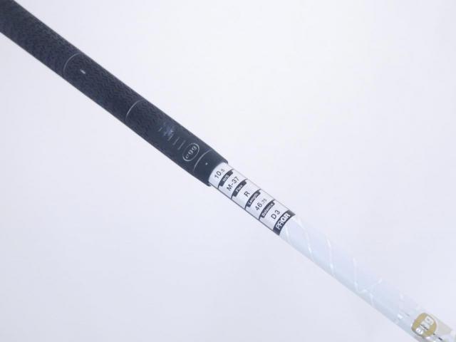 Driver : PRGR : **ก้านสั้น** ไดรเวอร์ PRGR Super EGG Long Spec (ปี 2017 หน้าเด้งเกินกฏ) Loft 10.5 ก้าน M-37 Flex R